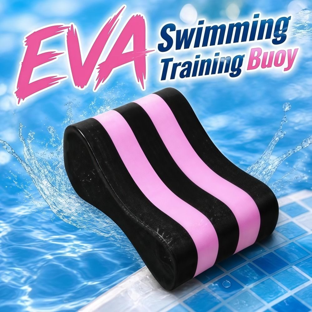 Essential EVA Swim Pull Buoy B - Pull Buoy Swimming recension och pris