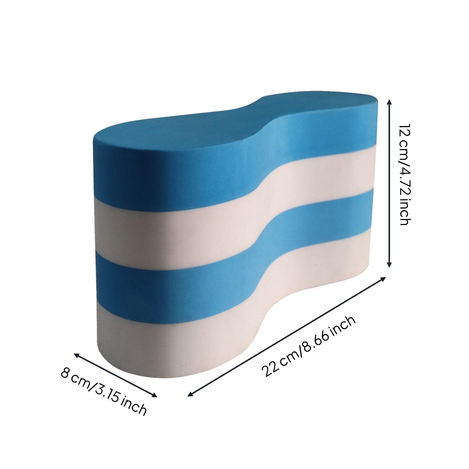 Swimming Training Float Lightw - Pull Buoy Swimming recension och pris