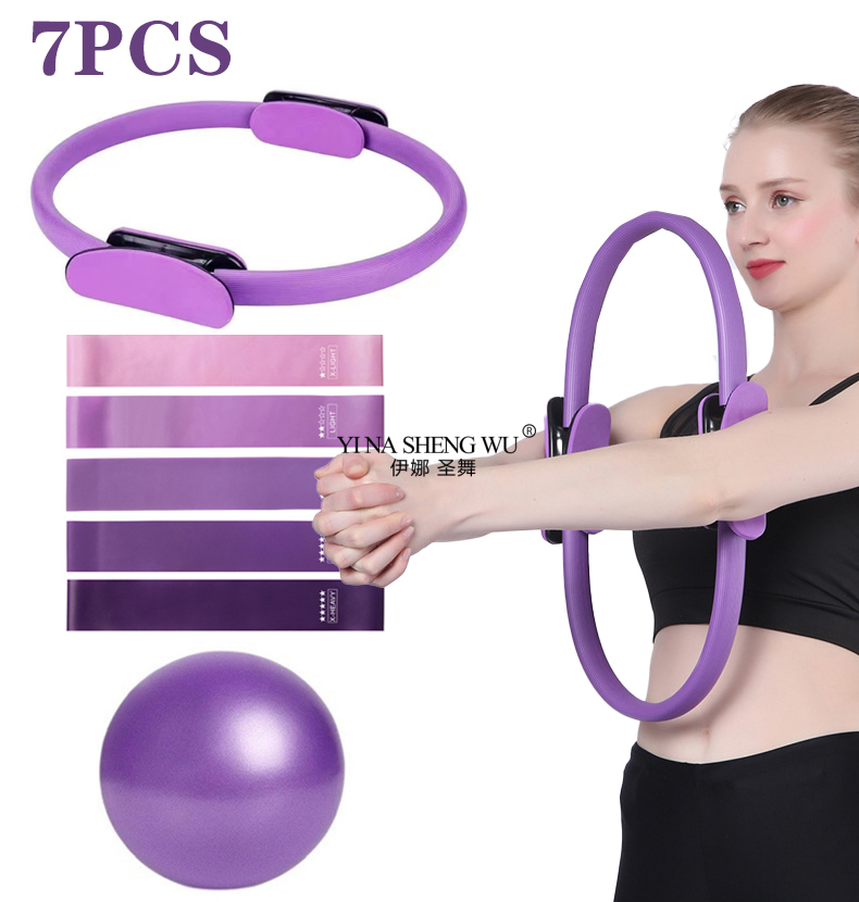 7Pcs Pilates Equipment For Hom - Sports Equipment For Schools recension och pris